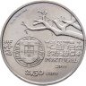 Купить Португалия 2.5 евро (euro) 2011 Капеллу и Ивенс - европейские исследователи