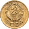 Купить 1 копейка 1951