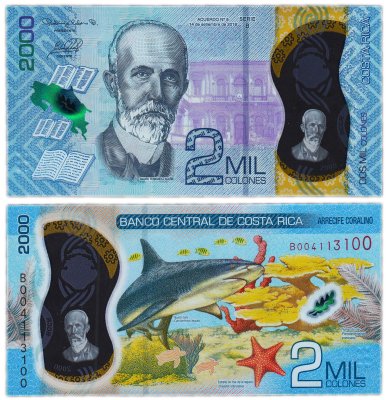 купить Коста Рика 2000 колон 2018 (Pick NEW) пластик