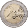 Купить Литва 2 евро (euro) 2020 Этнографические регионы Литвы - Аукштайтия