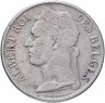 Купить Бельгийское Конго 1 франк (franc) 1922 Надпись на французском - 'ALBERT ROI DES BELGES'