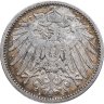 Купить Германия 1 марка 1902 знак монетного двора: "A"