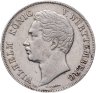 Купить Вюртемберг 2 гульдена 1850