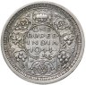 Купить Индия (Британская) 1 рупия (rupee) 1941-1945 гг.