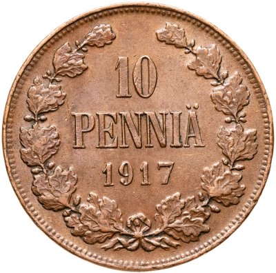 купить 10 пенни (pennia) 1917 с гербовым орлом, Российская Финляндия