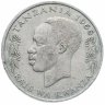 Купить Танзания 1 шиллинг (shilling) 1966