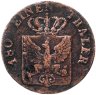 Купить Германия, Пруссия 2 пфеннига 1827