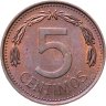 Купить Венесуэла 5 сентимо (centimos) 1974