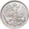 Купить 50 пенни (pennia) 1916 S Российская Финляндия