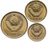 Купить Набор монет СССР 1965 года (3 монеты) 1, 2, 3 копейки