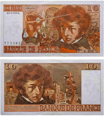 купить Франция 10 франков 1978 год