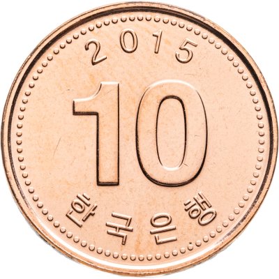 купить Южная Корея 10 вон 2015