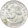 Купить Германия (Третий рейх) 2 рейхсмарки (reichsmark) 1933 Е 450 лет со дня рождения Мартина Лютера