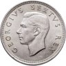 Купить ЮАР 5 шиллингов (shillings) 1952  "300 лет основанию Кейптауна"