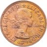 Купить Австралия 1/2 пенни (penny) 1963
