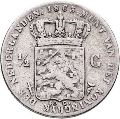 купить Нидерланды 1/2 гульдена (gulden) 1863
