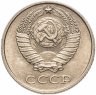 Купить 10 копеек 1978 остатки штемпельного блеска