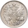 Купить 50 пенни (pennia) 1916 S Российская Финляндия