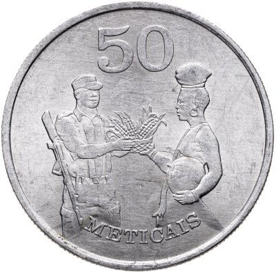 купить Мозамбик 50 метикалов (meticais) 1986