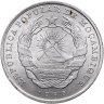 Купить Мозамбик 50 метикалов (meticais) 1986