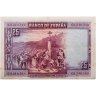 Купить Испания 25 песет 1928 (Pick 74.b)