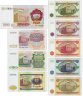 Купить Таджикистан набор банкнот 1994 год 1, 5, 10, 20, 50, 100, 200, 500 и 1000 рублей (9 штук) Pick 1-9