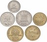 Купить Греция, набор 6 монет - 5, 10, 20, 50, 100 драхм 1976-1992 "Выдающиеся личности" Третья Республика