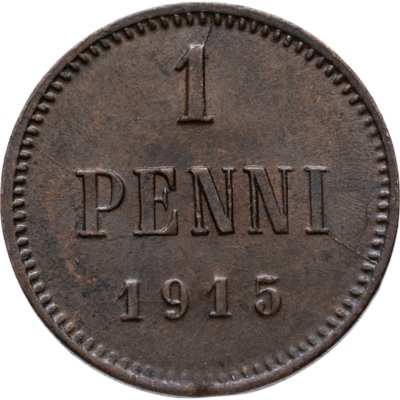 купить 1 пенни (penni) 1915 Российская Финляндия