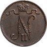 Купить 1 пенни (penni) 1915 Российская Финляндия