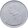 Купить Ватикан 100 лир (lire) 1967