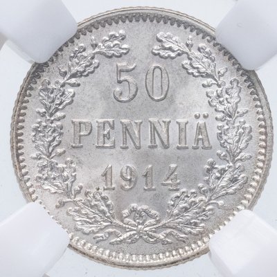 купить 50 пенни (pennia) 1914 S Российская Финляндия в слабе ННР MS65