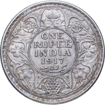 купить Британская Индия 1 рупия (rupee) 1917