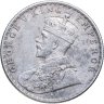 Купить Британская Индия 1 рупия (rupee) 1917