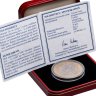 Купить Финляндия 5 евро 2003 "Чемпионат мира по хоккею", в футляре