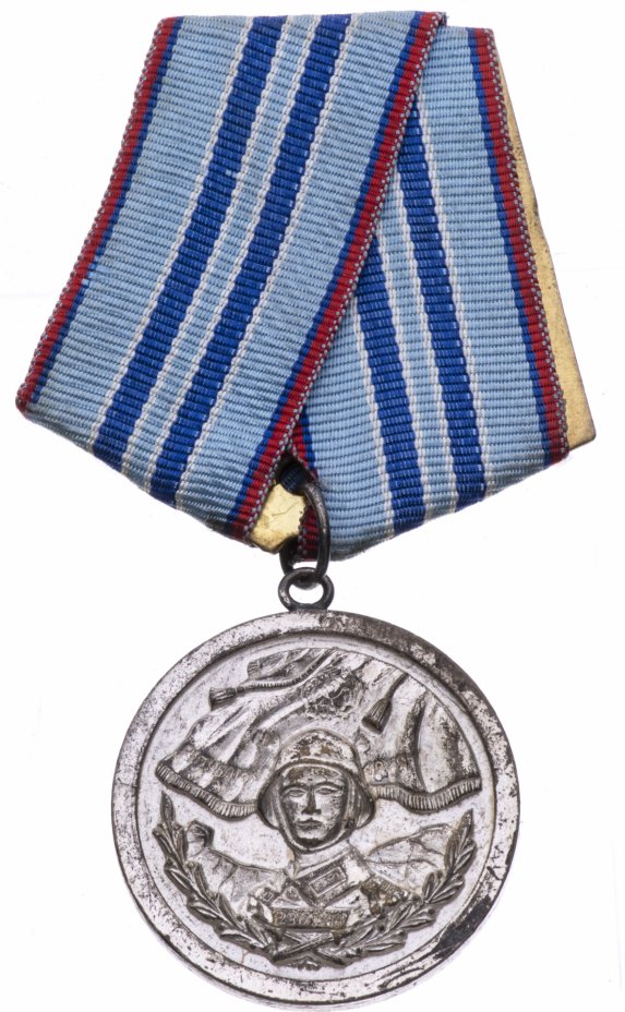 купить Болгария медаль "За 15 лет службы в вооруженных силах"