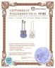 Купить Сомали 1 доллар 2012 «Гитара Джимми Пейджа»