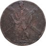 Купить Брауншвейг-Люнебург 1 пфенниг 1788