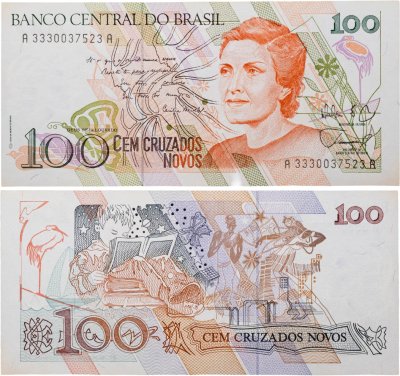 купить Бразилия 100 крузейро 1990
