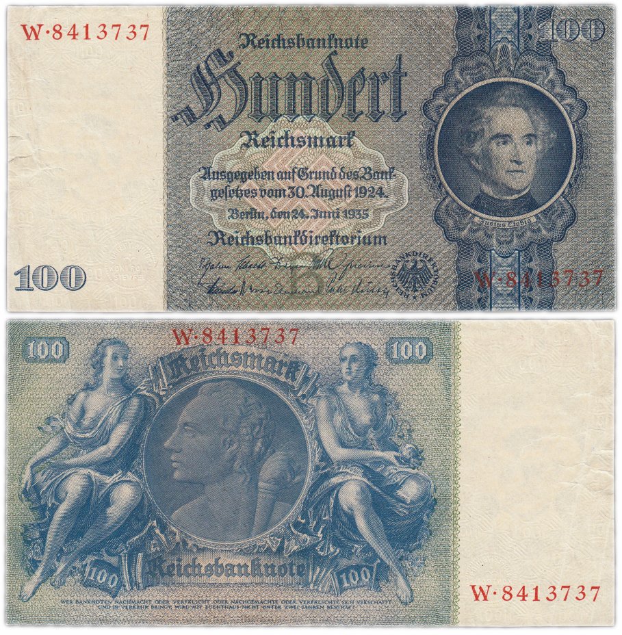 купить Германия 100 марок 1935 (Pick 183)