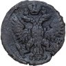 Купить Денга 1751
