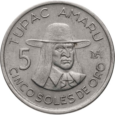 купить Перу 5 солей (soles) 1977