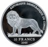 Купить Республика Конго 10 франков 2005 "Годы понтификата Папы Римского Иоанна Павла II" в футляре