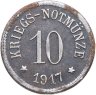 Купить Германия, Арцберг 10 пфеннигов 1917