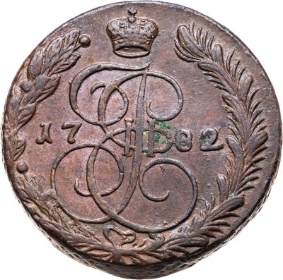 купить 5 копеек 1782 ЕМ