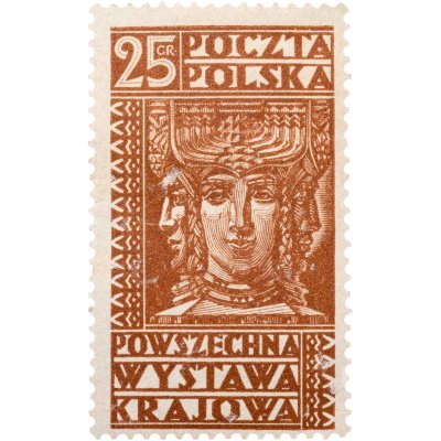 купить Польша марка 25 грошей 1928