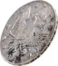 Купить 1 рубль 1743 ММД край корсажа V-образный