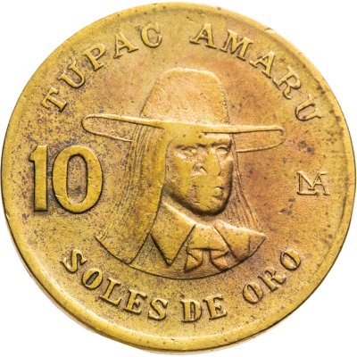 купить Перу 10 солей (soles) 1981