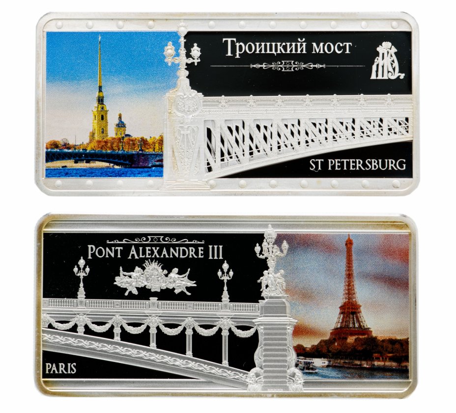 купить Ниуэ 2 доллара набор 2015 «Знаменитые мосты Санкт-Петербурга и Парижа»из 2 монет