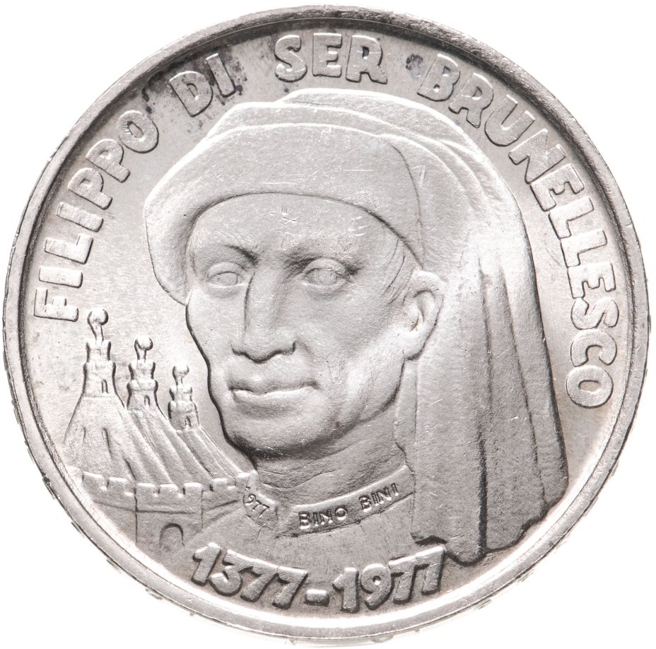 1000 лир сан марино 1993 года. Монеты сан марино. 1000000 лир 55 905356. Марино 1000. Сан-марино 1000 лир, 1988.