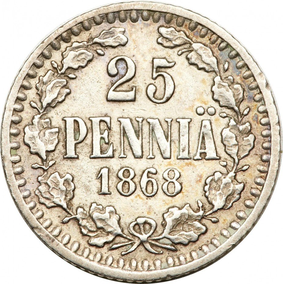 купить 25 пенни 1868 года S
